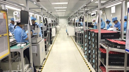 數(shù)字技術(shù)服務(wù) 引領(lǐng)信息時代新篇章